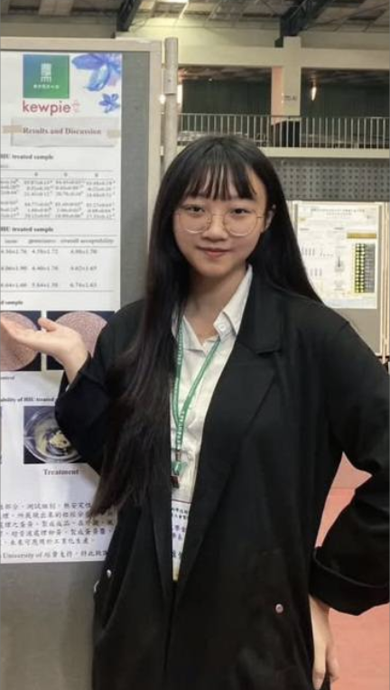 吳盈萱 Ying-Syuan Wu