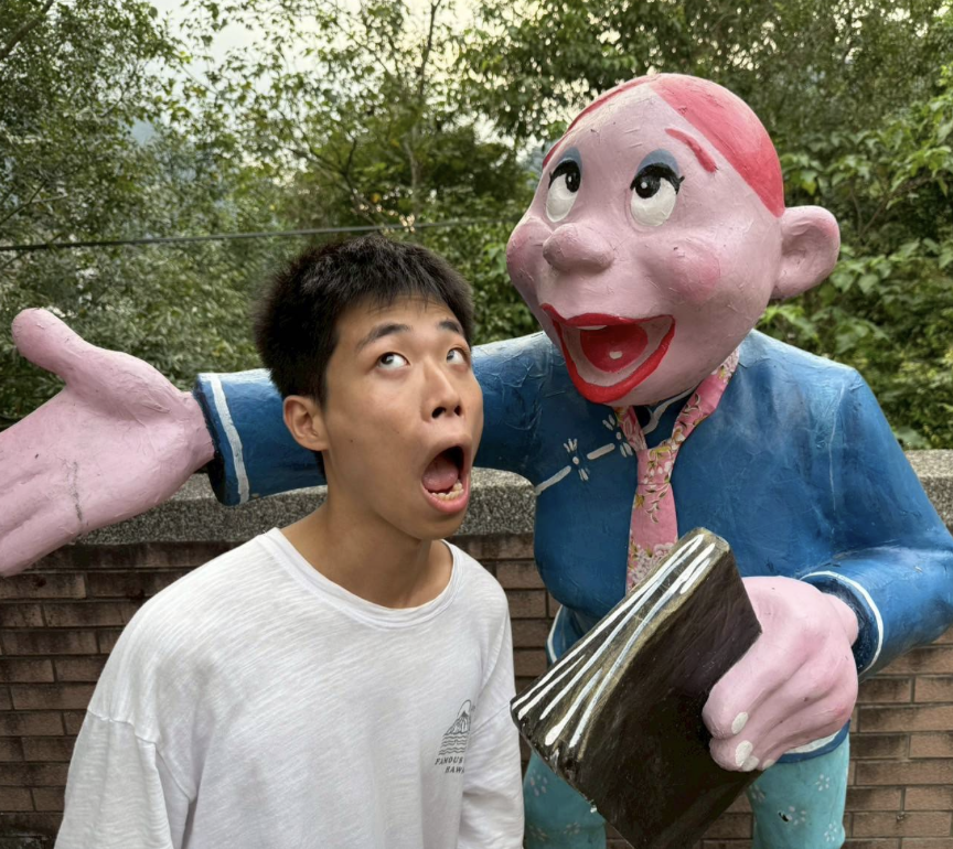 吳元傑 Yuan-Jie, Wu